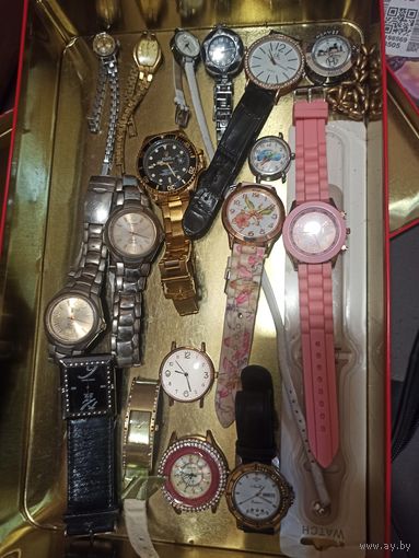 Наручные часы