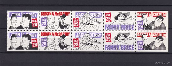 16.Us. США. Карикатуры Эль Гиршфельда. 1991 г. Серия. Буклет из 10 Mi.###2163-2167.