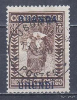 [496] Бельгийская колония.Руанда-Урунди 1930. Культура и быт.20+10с. Гашеная марка.