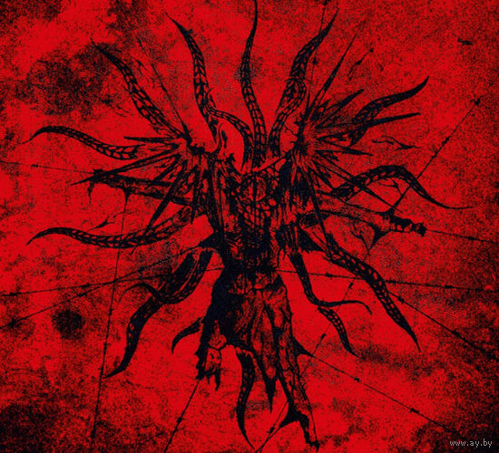 CD Niezgal - Stogn Z Niebyccia (Limited Edition, Numbered, 2018)