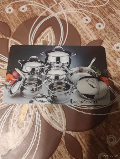 Календарик,реклама,2011