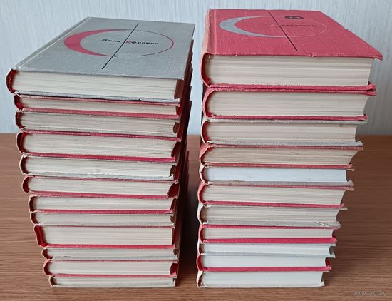 Библиотека современной фантастики в 25-ти т. Кроме т. 7,15 (23 книги). САМОВЫВОЗ