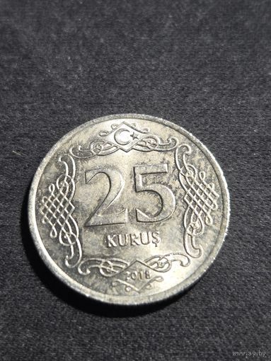 Турция 25 куруш 2018