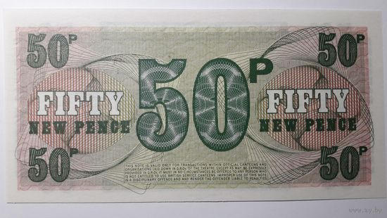 Великобритания, 50 пенсов. Серия B/I. UNC.