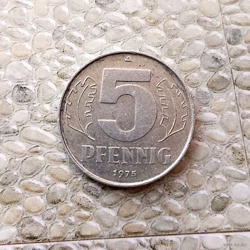 5 пфеннигов 1975(А) года ГДР.