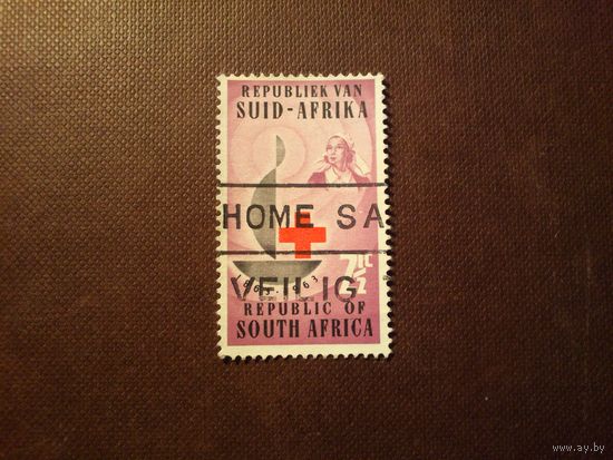 Южно-Африканская республика 1963 г.Столетие Красного Креста./46а/