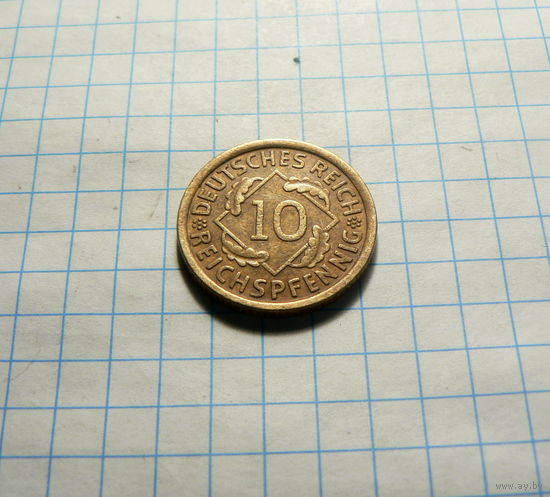 10 пфеннигов 1935  J Гамбург. Веймарская республика.