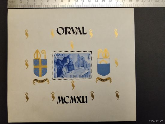 Бельгия. 1941г. Блок N5.