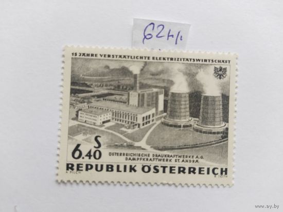 Австрия  1962