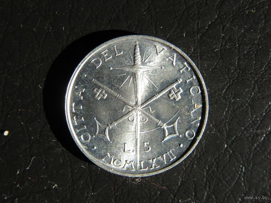 Ватикан. 5 лир. 1967. С 20 копеек. Распродажа коллекции. Смотрите другие лоты.