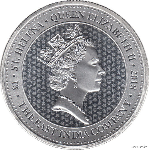 Гвинея Остров Святой Елены 1 фунт 2018 г. Ост-Индская компания