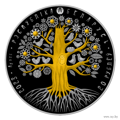 20 рублей 2023, серебро - Матуля ( Мать ) серии "Дрэва жыцця"