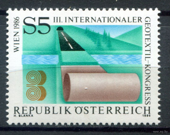 Австрия - 1986г. - 3-ий международный конгресс по геотекстилю - 1 марка - полная серия, MNH [Mi 1844]. #3-WB-Z-1-28