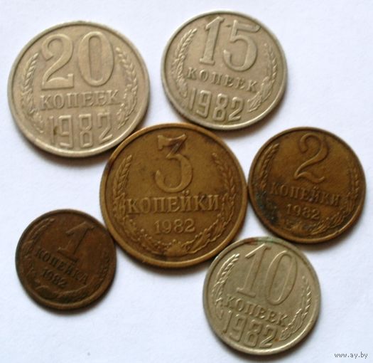 Лот СССР 1982