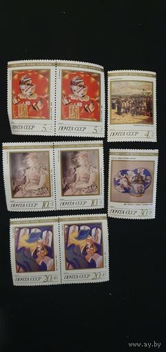 СССР живопись 8шт 1989г