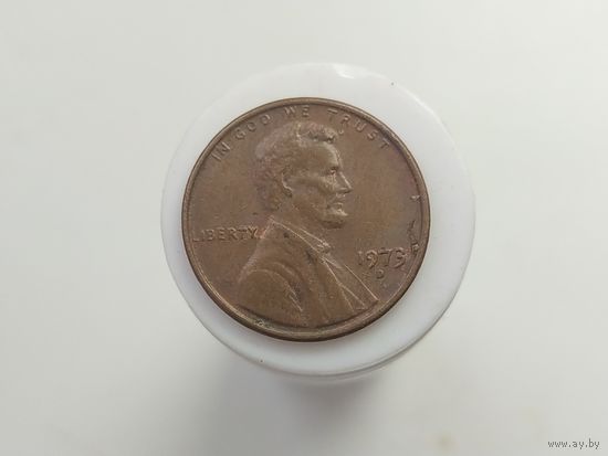 1 цент США 1973 года  буква D лот 6