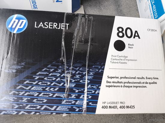 Картридж laserjet 80a старт с 1 руб