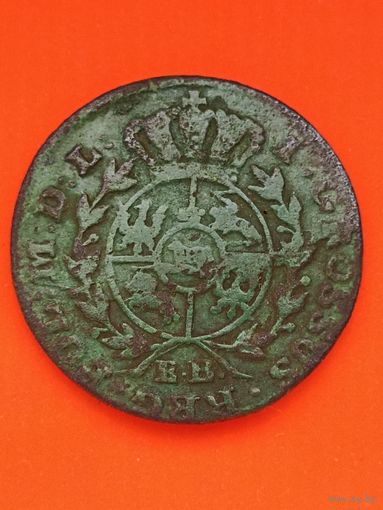 1 грош 1788 г. I GROSSUS REG POL M D L.Польша. Станислав Август Понятовский. БОЛЕЕ РЕДКАЯ, без мц.