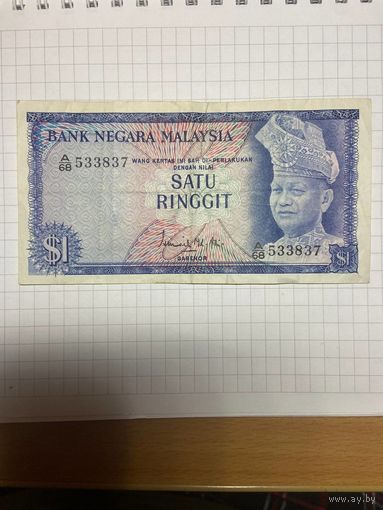 Малайзия, 1 ринггит 1972-1976 годы -1001