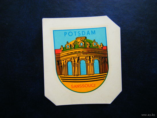 Переснимка ГДР.