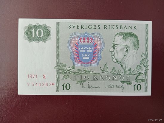 Швеция 10 крон 1971 UNC