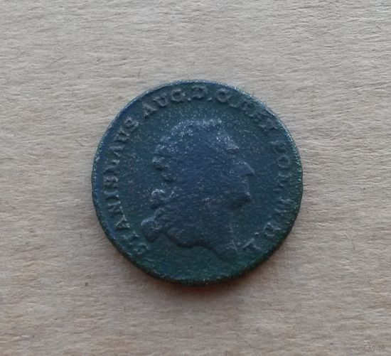 Речь Посполитая, 3 гроша 176? г., Станислав Август Понятовский (1764-1795)