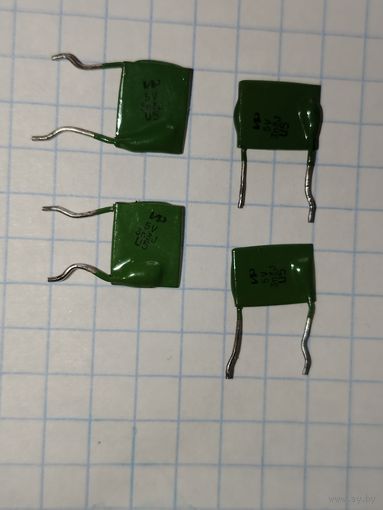 Конденсаторы Смотрите маркировку