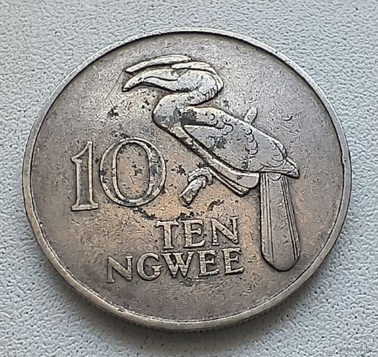 Замбия 10 нгве 1968 7-14-27
