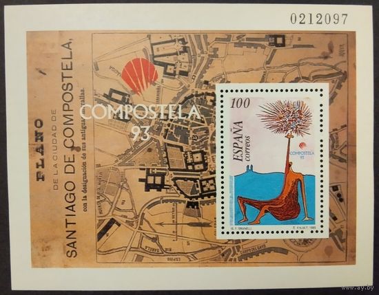 Испания. 1993г. Филателистическая выставка. Номерной блок.