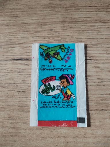 Обертка от жевательной резинки.