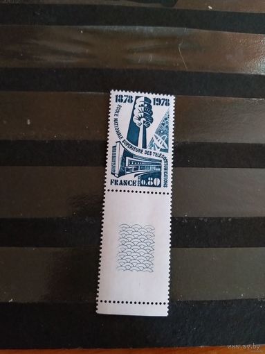 1978 Франция телебашня чистая клей MNH с купоном выпускалась одиночкой 3-2