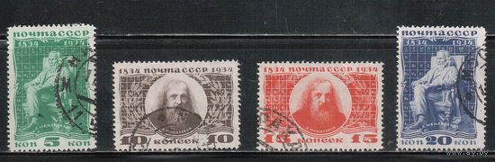 СССР-1934, (Заг.369-372), гаш. , Д.Менделеев