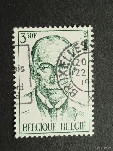 Бельгия 1971. Жюль Борде