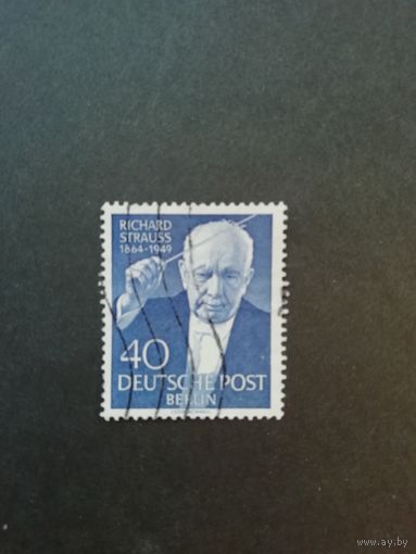Западный Берлин 1954 марка "Композитор и дирижер Рихард Штраус" (гашеная без клея) Mi.124 каталог 5.00 евро
