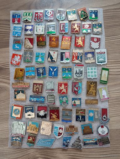 Значки города. Распродажа.