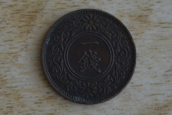 Япония 1 сен 1935