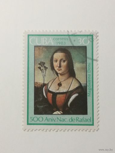 Куба 1983. 500-летие со дня рождения Рафаэля.