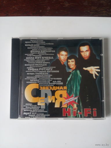 HI-FI,CD.