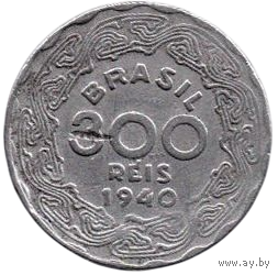 РЕСПУБЛИКА  СОЕДИНЁННЫХ ШТАТОВ БРАЗИЛИИ 300 РЕАЛОВ /РЕЙС/ 1940
