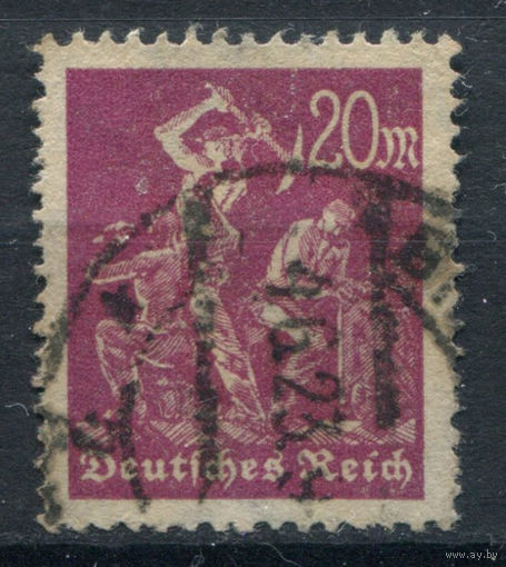 Веймарская Республика - 1922/23г. - рабочий, 20 M - 1 марка - гашёная. Без МЦ!
