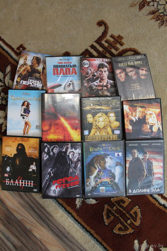DVD ФИЛЬМЫ СБОРКА 12 ШТУК