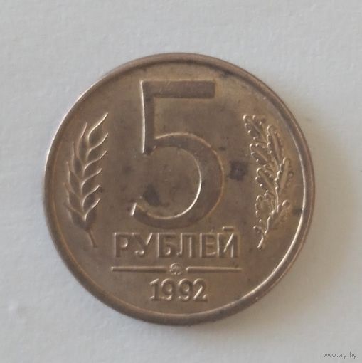 Монеты  магнитная