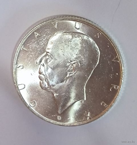Ярчайшее серебро; 2 кроны 1938 Швеция