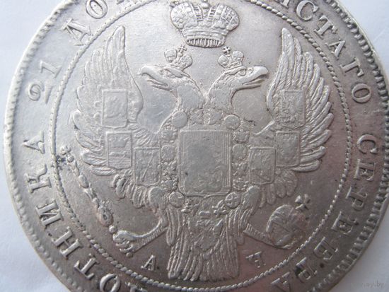 Редкий тип рубля Николая I  1842 года СПБ-АЧ с поздним орлом образца 1844 года отличный по состоянию