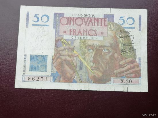 Франция 50 франков 1946