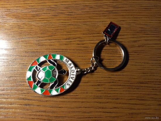 Брелок Maldives.