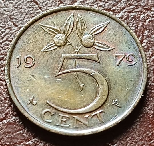 Нидерланды 5 центов, 1979    ( 1-7-5 )