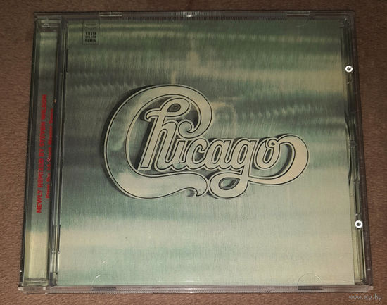 Chicago – Chicago II 1970 (Audio CD) Remastered 2017 Steven Wilson Remix