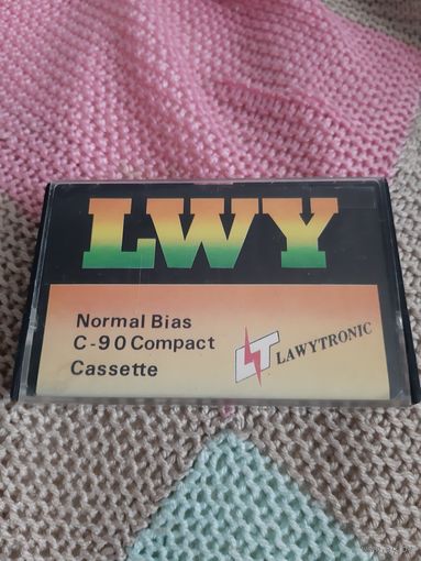 Кассета  LT LAWYTRONIC C-90. The Beatles