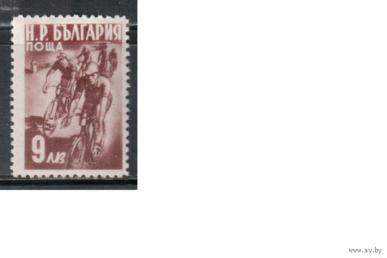Болгария-1950(Мих.365,369)  *   ,   Велосипеды,Велоспорт